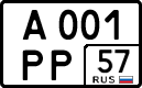 License plate Russia, Cars