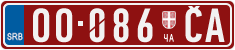 License plate of Serbia, Trailers