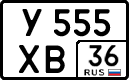 License plate Russia, Cars