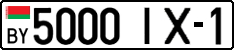 License plate Belarus, Cars (2004)