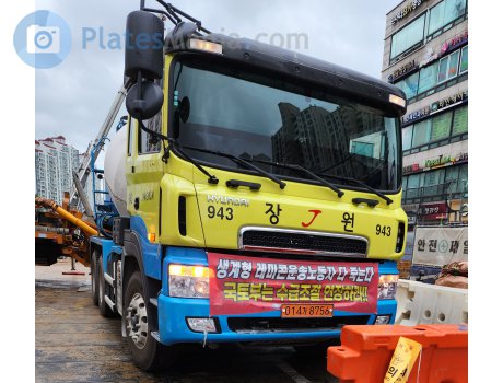 014가 8756, Hyundai Trago