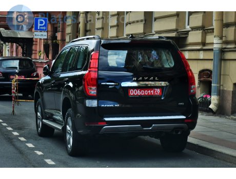 006D 011 78, Haval H9