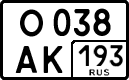 License plate Russia, Cars