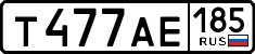 License plate Russia, Cars