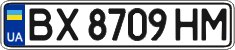 License plate Ukraine, Regular plates (2004)