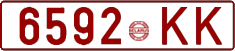 License plate Belarus, Cars (1992)