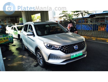 鲁B·D63598, Hanteng X5