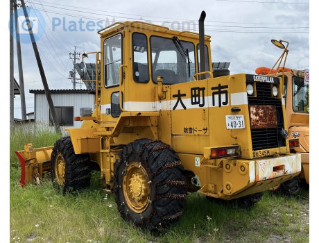 松本 99 ま 4031, Caterpillar 900 Series