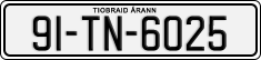 License plate of Ireland, Regular plates