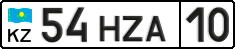 License plate Kazakhstan, Trailers (2012)