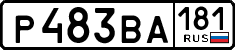 License plate Russia, Cars