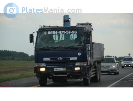 у606от72, Nissan Diesel UD1300