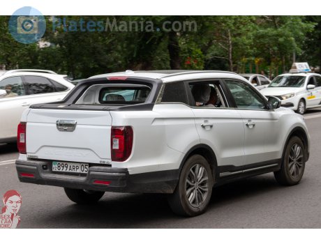 899 ARP 05, Geely Remote FX / Yuancheng FX