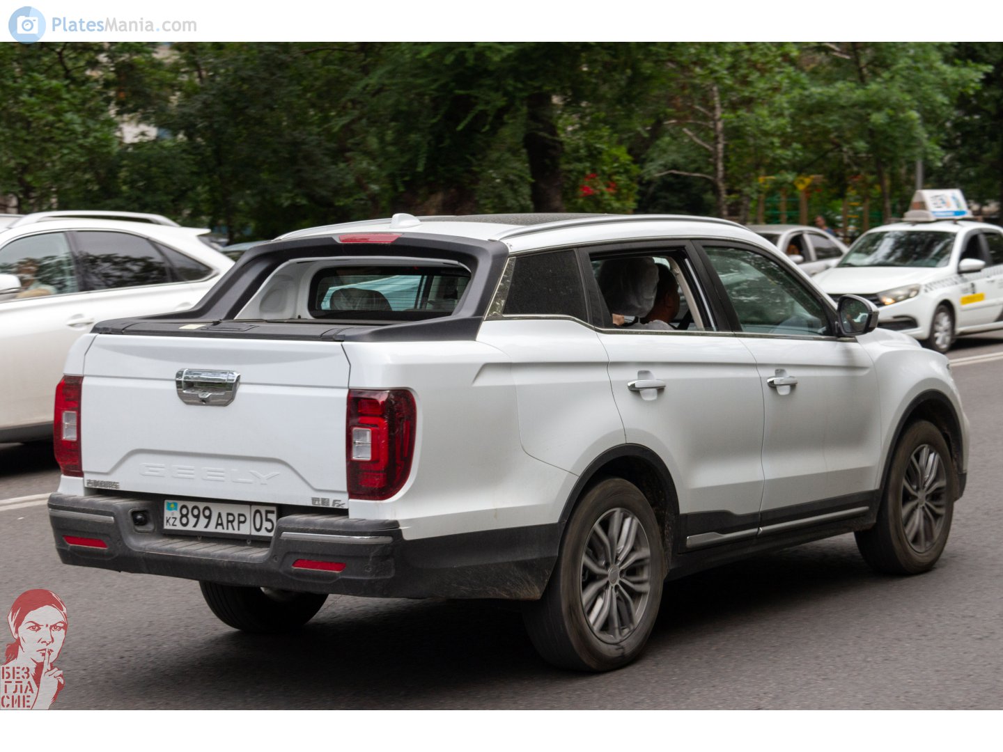 899 ARP 05, Geely Remote FX / Yuancheng FX 1st gen (NL-3), 2020–