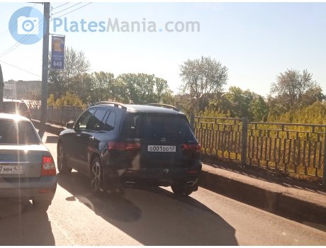 о001оо43, Mercedes-Benz GLB-Klasse