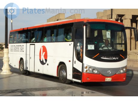 ‎٢٦٨٧‎ ‎ص ق ج‎, MCV 500