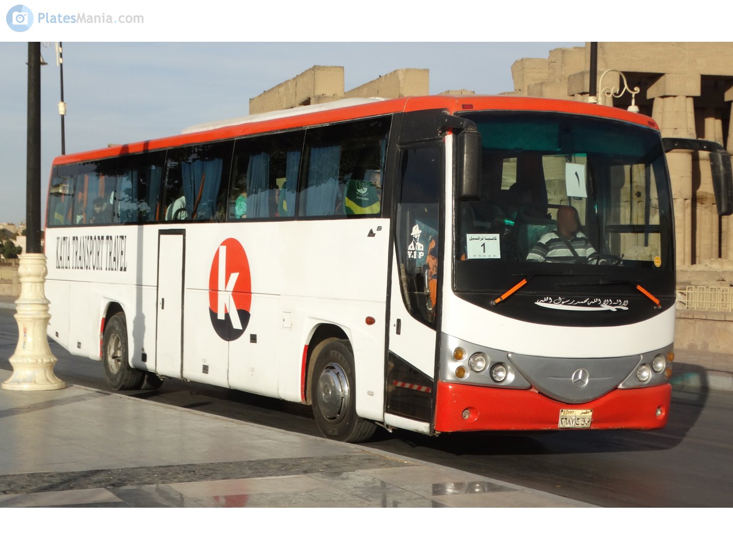 ٢٦٨٧ جقص, MCV 500 