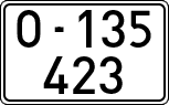 License plates of Spain, 1900 year series