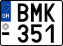 License plate of Greece, Motorcycles