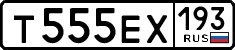 License plate Russia, Cars