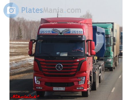 е878му45, Dayun N8