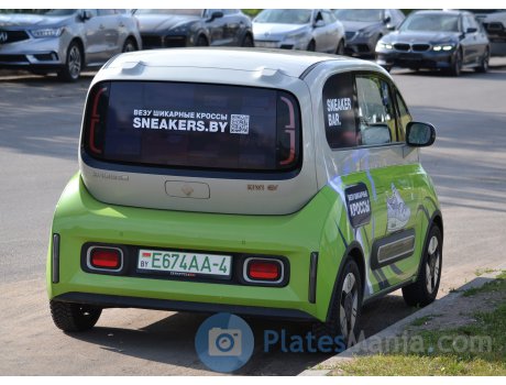 E674 AA-4, Baojun E300 / KiWi EV