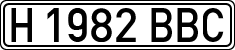 License plates of Spain, Specialty plates