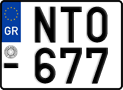 License plate of Greece, Motorcycles
