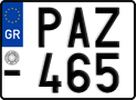 License plate of Greece, Motorcycles