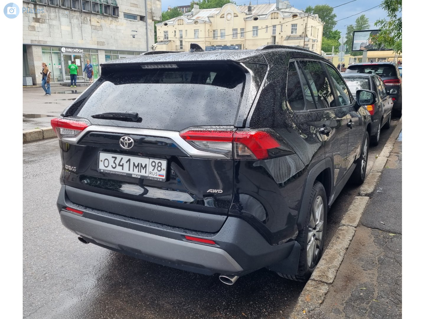 о 341 мм 98, Toyota RAV4 5th gen (XA50), 2018–