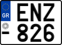 License plate of Greece, Motorcycles