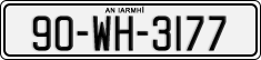 License plate of Ireland, Regular plates