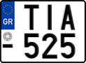 License plate of Greece, Motorcycles