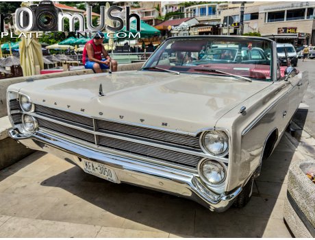 KFA-3050, Plymouth Fury