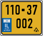 License plate of Israel, Regular plates