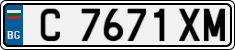 License plate of Bulgaria, Cars