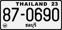 License plate of Thailand, Trucks and buses