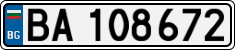 License plate of Bulgaria, Military
