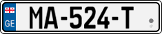 License plate of Georgia, Trailers (2014)