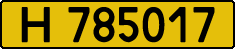 License plate Kazakhstan, Foreign citizens and enterprises