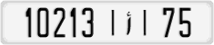 License plate of Morocco, Cars