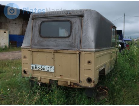 б 8366 ОР, LuAZ 969