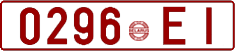 License plate Belarus, Cars (1992)