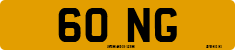 License plate of the United Kingdom, 1932 year system