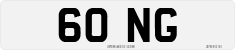 License plate of the United Kingdom, 1932 year system