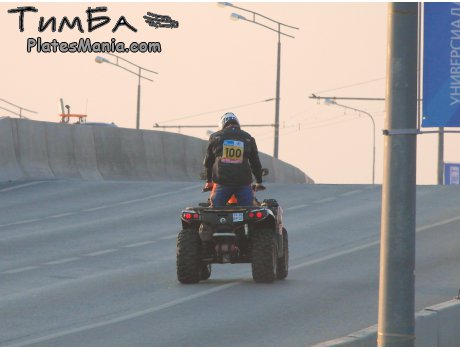 2426 вр 33, Can-Am Outlander