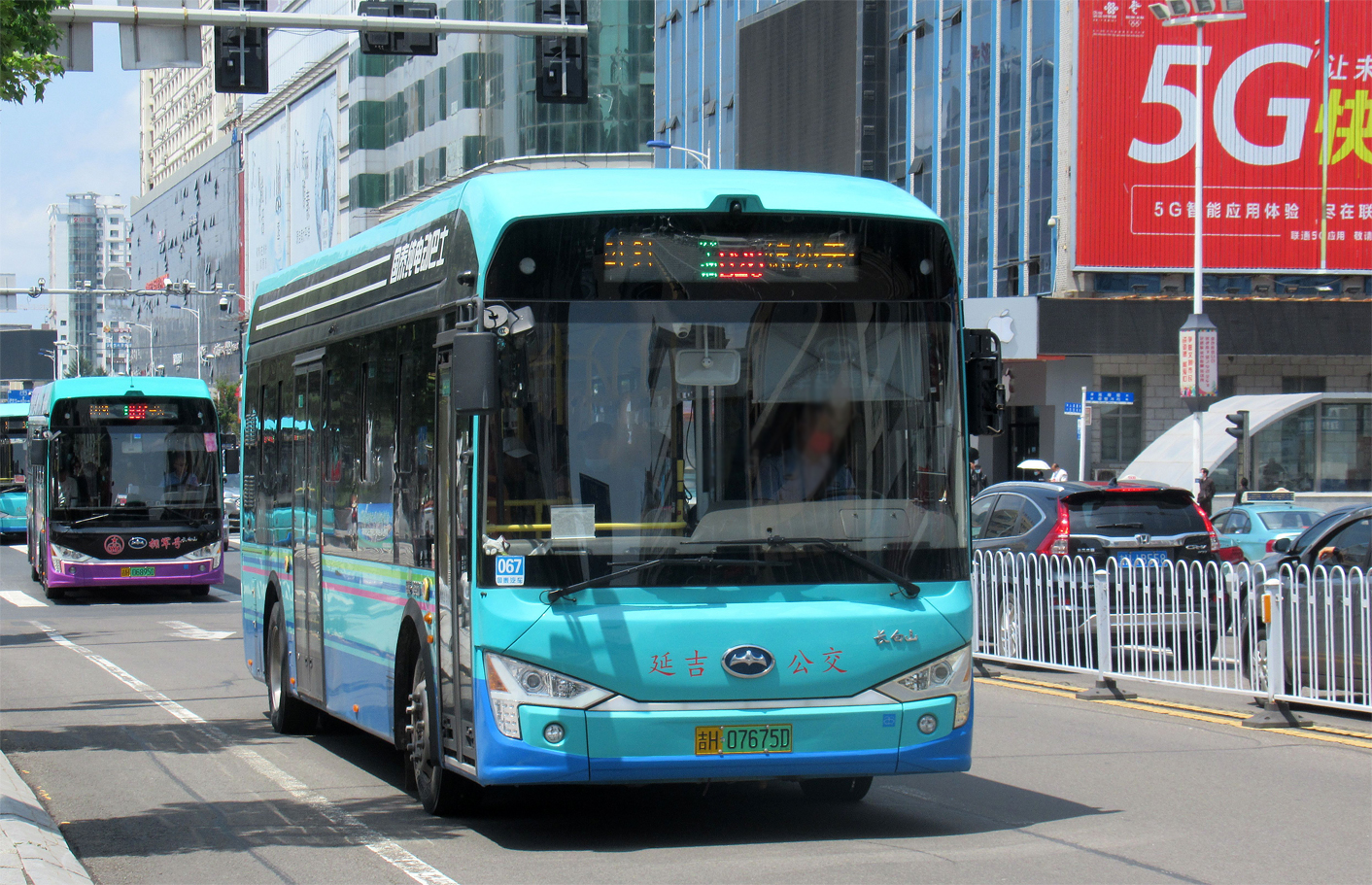 吉H·07675D, Guotai Auto (Yanbian Guotai New Energy Vehicles) JYB-Series 