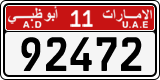 License plate of the UAE, Abu Dhabi, Cars