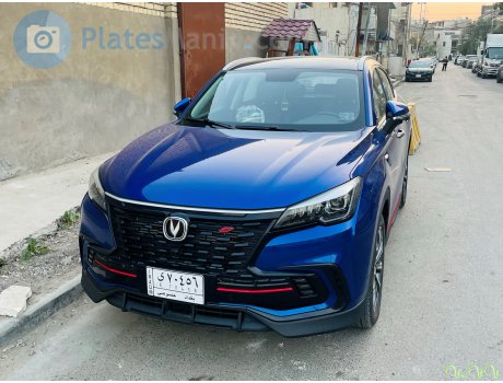 ‎ى‎ ‎٧٠٤٥٦‎ / E 70456, Changan (Chana) CS85 Coupe