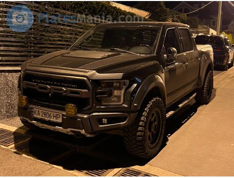 KA 2806 HP, Ford Lobo